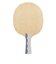 ニッタク（Nittaku）卓球 ラケット シェーク シェイク エンドレス FL NE-6965