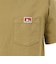 ベンデイビス（BEN DAVIS）半袖Tシャツ ポケット 26580000-CML