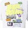 ベンデイビス（BEN DAVIS）半袖Tシャツ オーバーラップCOOL 26580018-WHT
