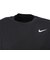 ナイキ（NIKE）ドライフィット ロングスリーブTシャツ FLEX IO1428-010