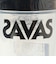 ザバス（SAVAS）ビックシェイカー 2632579