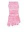 クー（Coo.）冷感 5本指ソックス 3足組 23～25cm 895CO6GSA0237 PKBUNV