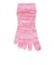 クー（Coo.）冷感 5本指ソックス 3足組 23～25cm 895CO6GSA0237 PKBUNV