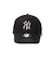 ニューエラ（NEW ERA）メッシュキャップ 9FORTY A-Frame トラッカー ニューヨーク・ヤンキース TPUロゴ 14744894