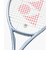 ヨネックス（YONEX）バイブレーションストッパー5 AC165-010
