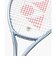 ヨネックス（YONEX）バイブレーションストッパー5 AC165-010
