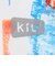 キウ（Kiu）クイックドライショーツ 2ND K558-627