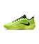 ナイキ（NIKE）バスケットシューズ バッシュ ヤニス イモータリティ 5 EP IM5131-700