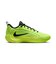 ナイキ（NIKE）バスケットシューズ バッシュ ヤニス イモータリティ 5 EP IM5131-700