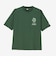 カンタベリー（canterbury）ショートスリーブ ハカ ウォークライ Tシャツ RSU32616 FG