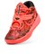 プーマ（PUMA）バスケットシューズ バッシュ MB.05 SUPERNOVA スーパーノヴァ ラメロボール 31279301