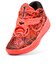 プーマ（PUMA）バスケットシューズ バッシュ MB.05 SUPERNOVA スーパーノヴァ ラメロボール 31279301