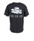 ナイキ（NIKE）バスケットボールウェア レブロン Motor King 半袖Tシャツ IH8559-045