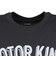 ナイキ（NIKE）バスケットボールウェア レブロン Motor King 半袖Tシャツ IH8559-045