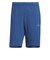 アディダス（adidas）テック エッセンシャルズ クール タッチ レギュラーフィット ステルス スリーバー ショートパンツ DAV62-KF6121