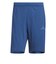 アディダス（adidas）テック エッセンシャルズ クール タッチ レギュラーフィット ステルス スリーバー ショートパンツ DAV62-KF6121