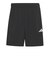 アディダス（adidas）ワークアウト エッセンシャルズ ベース ウーブン ショートパンツ KO457-KS7279