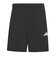 アディダス（adidas）ワークアウト エッセンシャルズ ベース ウーブン ショートパンツ KO457-KS7279