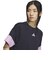 アディダス（adidas）MUSTHAVES ルーズフィット カラーブロック 半袖Tシャツ TJ079-KF9201