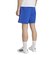 アディダス（adidas）ワークアウト エッセンシャルズ ベース ウーブン ショートパンツ KO457-KS7277