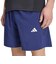アディダス（adidas）ワークアウト エッセンシャルズ ベース ウーブン ショートパンツ KO457-KS7290