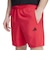 アディダス（adidas）ワークアウト エッセンシャルズ ベース ウーブン ショートパンツ KO457-KS7288