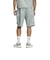 アディダス（adidas）シティテック ルーズフィット ドットエア ブリーザブル ウーブン カーゴショートパンツ VL232-KS1189