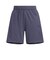 アディダス（adidas）トレーニング エッセンシャルズ プラス レギュラーフィット クールセンサー ショートパンツ DL596-KE9121