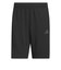 アディダス（adidas）テック エッセンシャルズ クール タッチ レギュラーフィット ステルス スリーバー ショートパンツ DAV62-KF6119