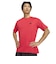 アディダス（adidas）ワークアウト エッセンシャルズ ベース 半袖Tシャツ WY218-KD5456