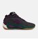 ニューバランス（new balance）バスケットシューズ バッシュ P400 FRESH FOAM UFFBB3YL 2E
