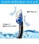 リーフツアラー（REEFTOURER）シュノーケリング2点セット ドライスノーケル RC9107 BKMBB