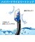 リーフツアラー（REEFTOURER）シュノーケリング2点セット ドライスノーケル RC9107 W