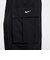 ナイキ（NIKE）ミッドライズ オーバーサイズド ウーブン カーゴ パンツ HV1967-010
