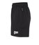 プーマ（PUMA）バスケットボールウェア ウーブン ショーツ 63859901