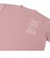 エゴザル（EGOZARU）バスケットボールウェア プラクティスシャツ マスキングロゴ ワンポイント Tシャツ EZSS26UST021C375