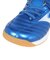 ミズノ（MIZUNO）ジュニアサッカーインドアトレーニングシューズ 屋内 室内 アレゴール SB IN P1GG262801