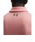 アンダーアーマー（UNDER ARMOUR）テック 半袖ポロTシャツ 1290140 603