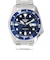 セイコー（SEIKO）5スポーツ SBSA299