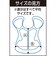ユニックス（UNIX）野球 審判用 軟式専用チェストプロテクター BX87-22 【メーカー取り寄せ】