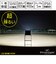 ユニックス（UNIX）野球 ナイタートレーニング LED投光器400W 角度調整 BX88-02 【メーカー取り寄せ】