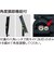 ユニックス（UNIX）野球 ナイタートレーニング LED投光器400W 角度調整 BX88-02 【メーカー取り寄せ】