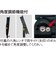 ユニックス（UNIX）野球 ナイタートレーニング LED投光器400W 角度調整 BX88-02 【メーカー取り寄せ】
