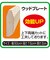 ユニックス（UNIX）野球 グランド整備 サポート マルチレーキ 3本 BX79-02