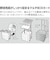 ユニックス（UNIX）野球 収納 ボール バットケース e-BOX BX84-32