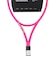 ウイルソン（Wilson）ジュニア 硬式用テニスラケット BURN PINK 105 V6 WR199811U