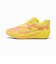 プーマ（PUMA）バスケットシューズ バッシュ オールプロ ニトロ 2 ギディー 31456501