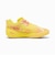 プーマ（PUMA）バスケットシューズ バッシュ オールプロ ニトロ 2 ギディー 31456501