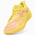 プーマ（PUMA）バスケットシューズ バッシュ オールプロ ニトロ 2 ギディー 31456501
