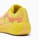 プーマ（PUMA）バスケットシューズ バッシュ オールプロ ニトロ 2 ギディー 31456501